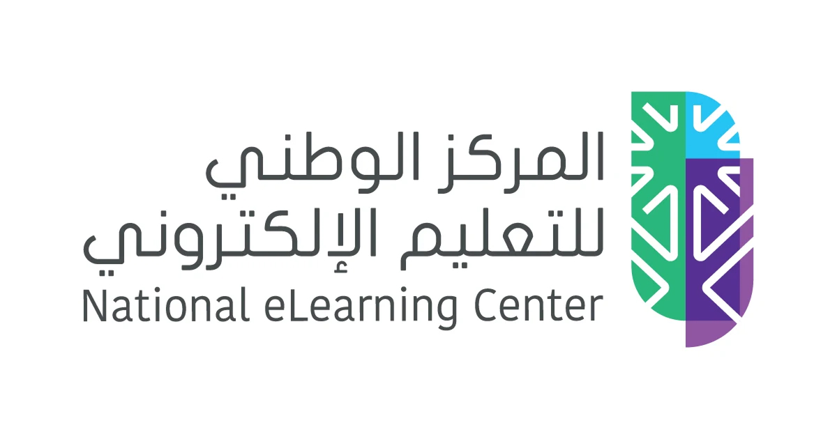 رؤية السعودية 2030